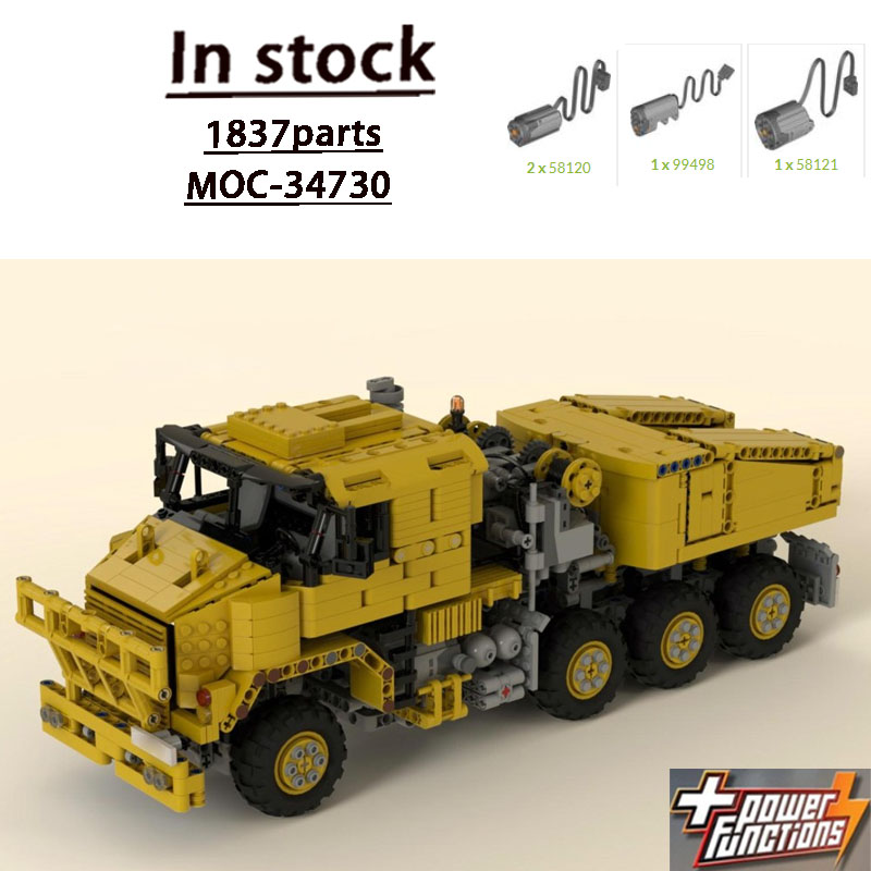 Heavy Equipment Certification - MOC-34730 Nowy Model Ciężkiego Samochodu Transportowego
