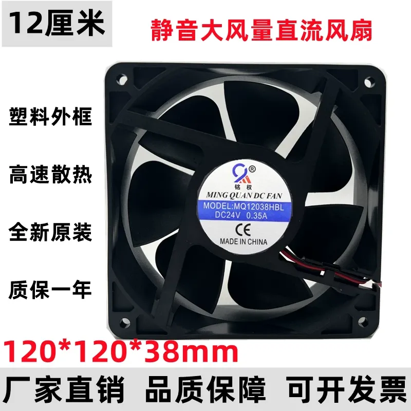 dla 4-calowego (120 mm) osiowe – Exhaust Fan Industrial recenzja i cena