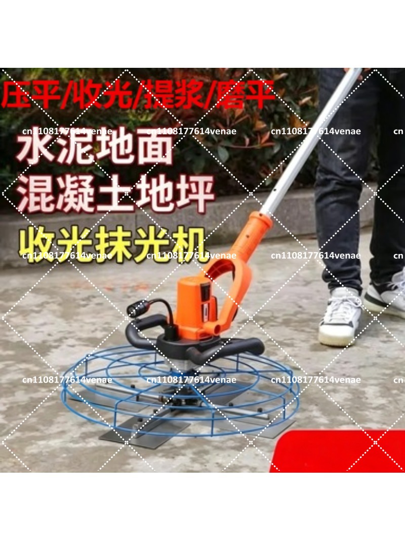 Elektryczna polerka do betonu  – Power Trowel Concrete recenzja i cena