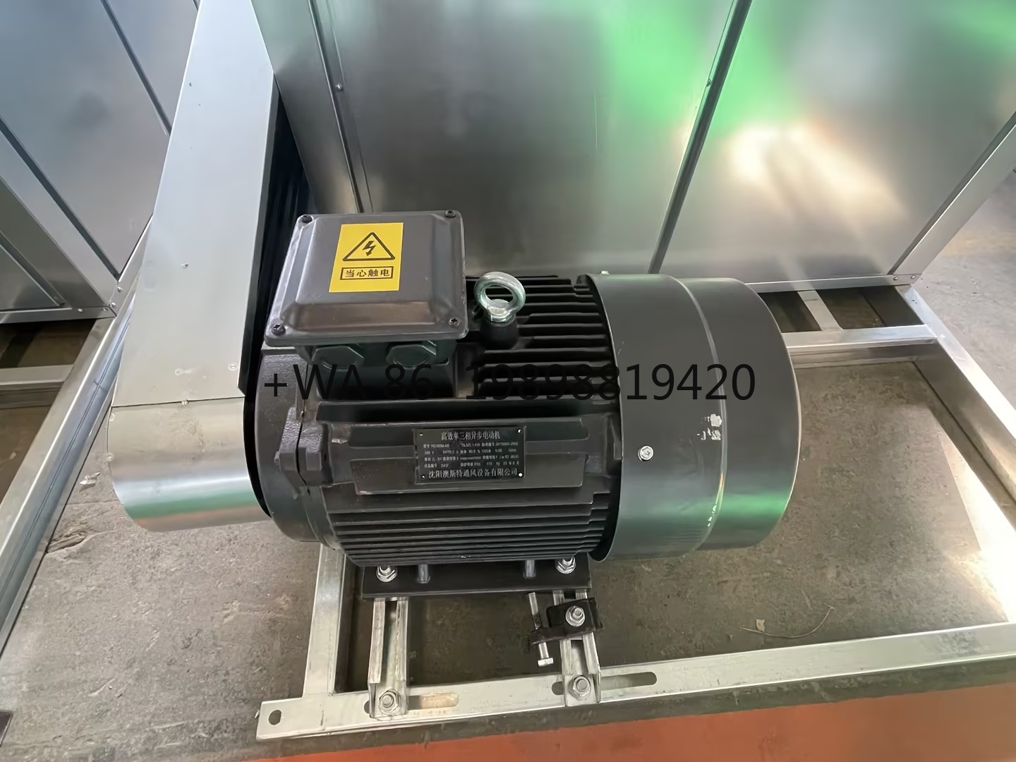 Wentylator przewiewny o wysoki – Exhaust Fan Industrial recenzja i cena